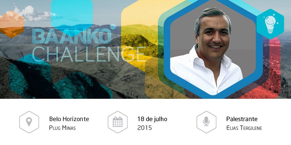 e-mkt_banner_960x525